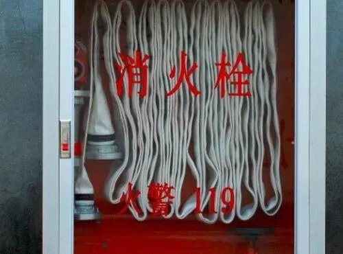 室内消火栓使用方法是什么