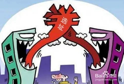 找店没经验？八大找店经验帮助您快速心怡店铺