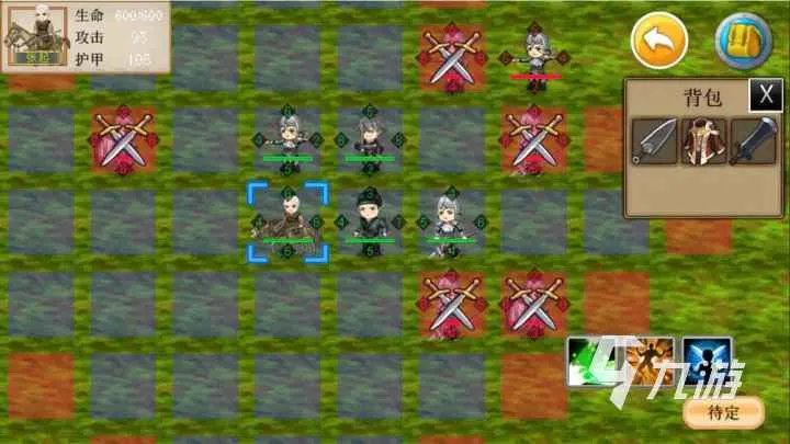 策略游戏排行榜前十名有哪些2023 策略游戏推荐合集