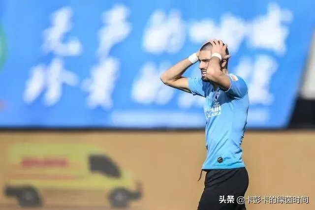 大连一方为何突然解除了卡拉斯科的禁赛处罚?