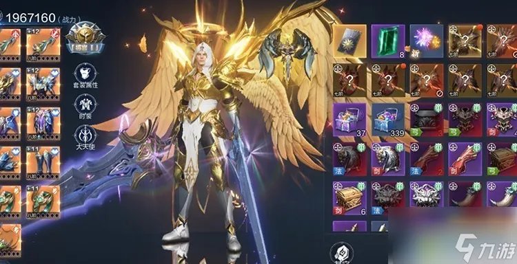 全民奇迹2梦幻骑士厉害吗 梦幻骑士技能搭配推荐