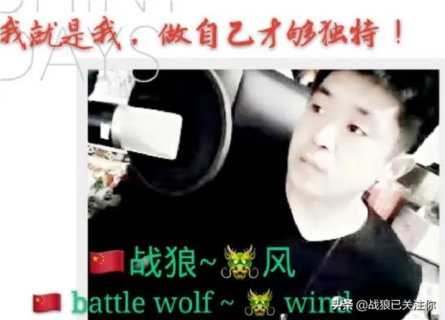 柳州一货车市区着火并伴有浓烟，司机一路狂奔，巧遇两辆洒水车帮忙浇灭明火， 你怎么看？