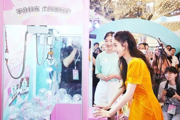 “乐而雅零触感”焕新上市 和宋祖儿一起趣享“少女力聚场”