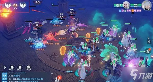 《梦幻新诛仙》兽神打法技巧攻略 兽神图文教程