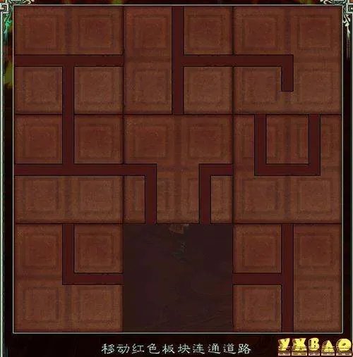 仙剑5 祭都九黎祠的拼图是怎么拼的? 请告诉我点击的先后顺序 谢谢!