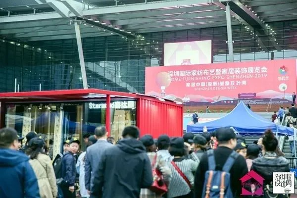 窗帘究竟有多“潮”？去一趟深圳家纺展就知道！