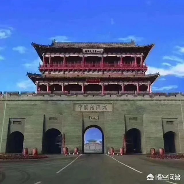 中国白酒的起源在哪里？