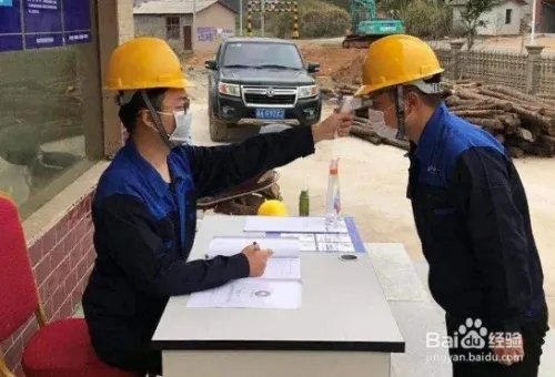 重庆确诊病例清零,生活工作中要注意什么