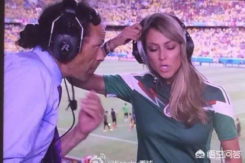 世界杯期间都出现过哪些女神？