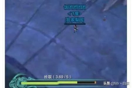 新剑网3[唐门机关小猪]前置隐藏任务攻略？