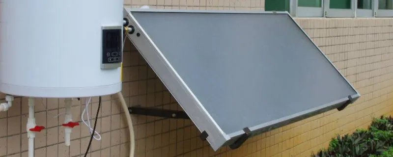 平板太阳能热水器缺点是什么