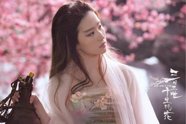 《三生三世十里桃花》电影怎么样？