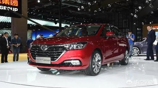 2018款绅宝D50到底值不值得购买？