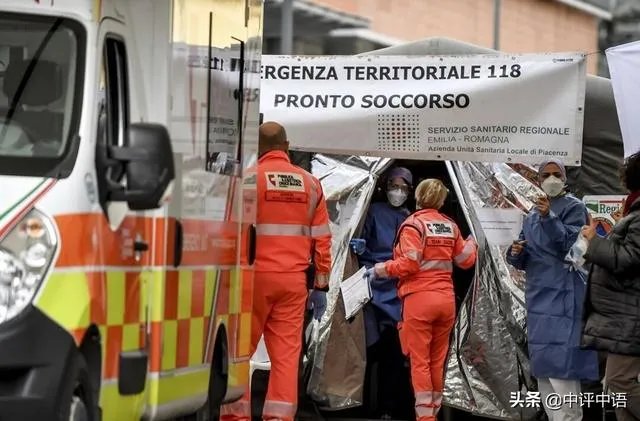 意大利进入国家紧急状态