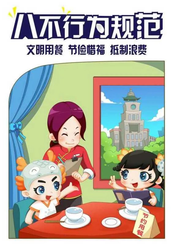 新冠再次卷土重来，妇联倡议勤俭持家，是否说明经济停滞?