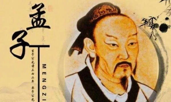 不以规矩不成方圆意思