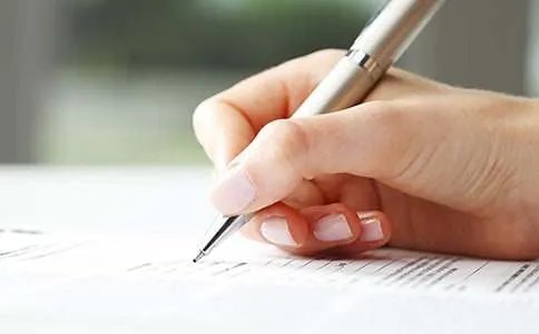 我的自白书作文