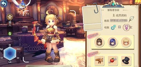 仙境传说RO冒险者最强职业推荐