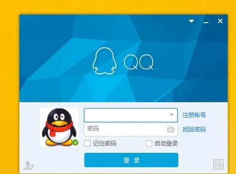 为什么QQ改不了昵称,怎么换不了头像?