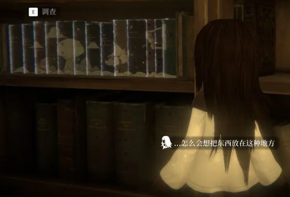 古树旋律重生全流程图文攻略