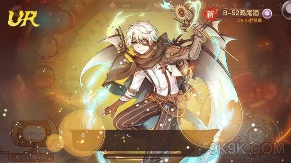 食之契约新鲜度没了怎么办