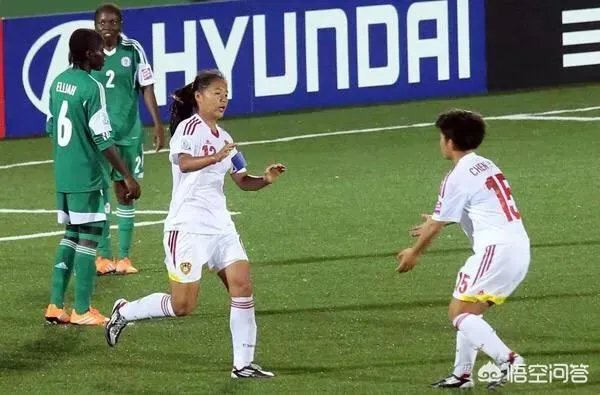 中国女足1：0战胜南非后出线形式是怎么样的？