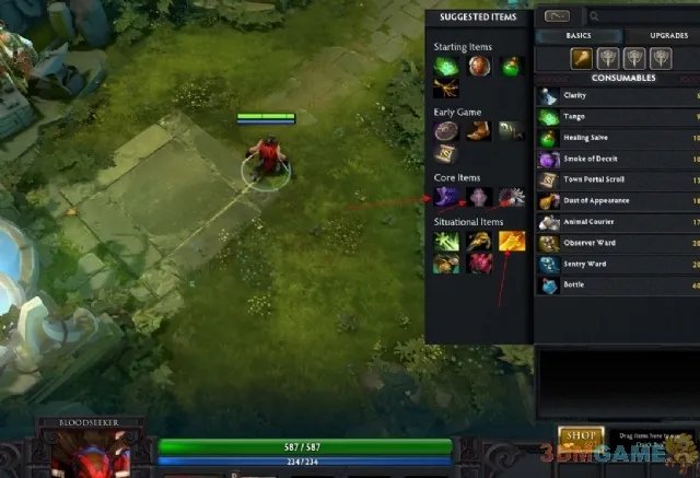 《DotA2》教你打造自己的商店