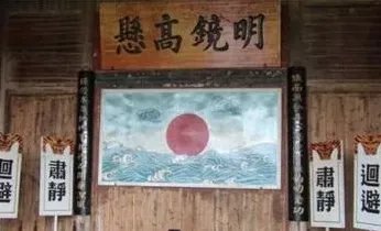 岳飞的“莫须有”罪名到底是什么含义？真的存在吗？