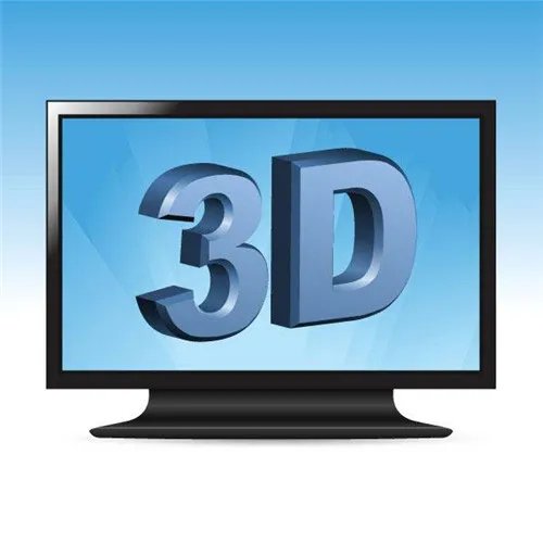 3d电视机有哪些优缺点 什么牌子的3d电视机质量比较好