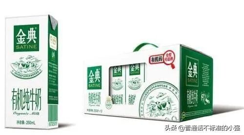 你喜欢哪个品牌的牛奶、乳制品？告诉我原因？