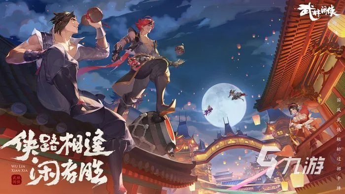 现在可以玩的免费小游戏大全2021 精品免费小游戏推荐