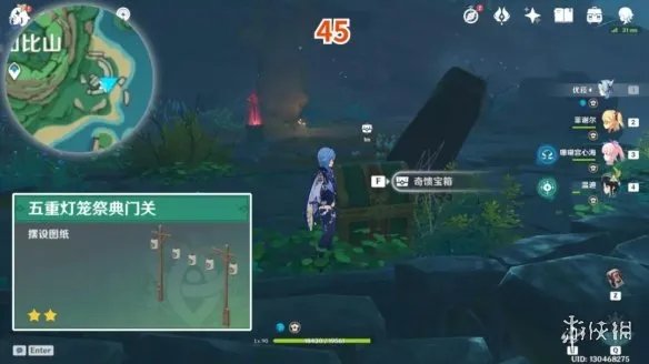 《原神》鹤观岛宝箱位置 鹤观岛奇馈宝箱点位一览