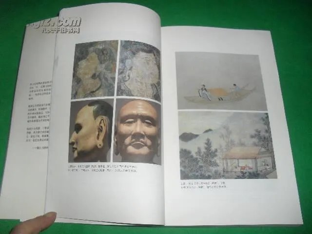 纽约琐记的作者简介