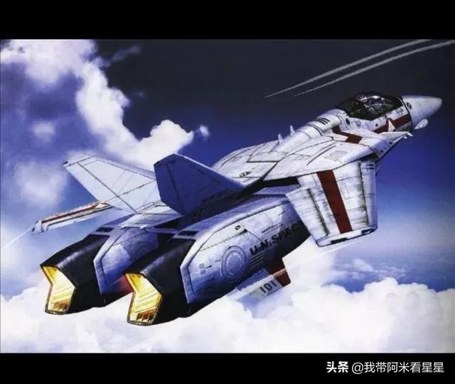 太阳附近发现千艘地球大小的UFO,是假新闻吗?