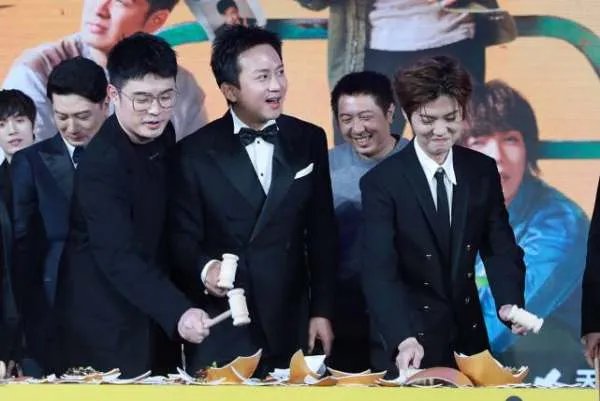 五哈到底是什么？