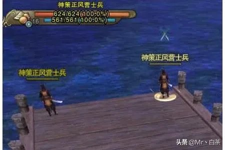 新剑网3[唐门机关小猪]前置隐藏任务攻略？