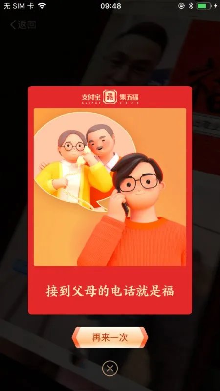 最瘦的女明星是谁？