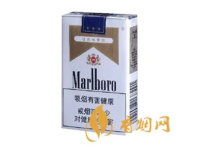 万宝路多少钱一包 万宝路香烟价格表和图片