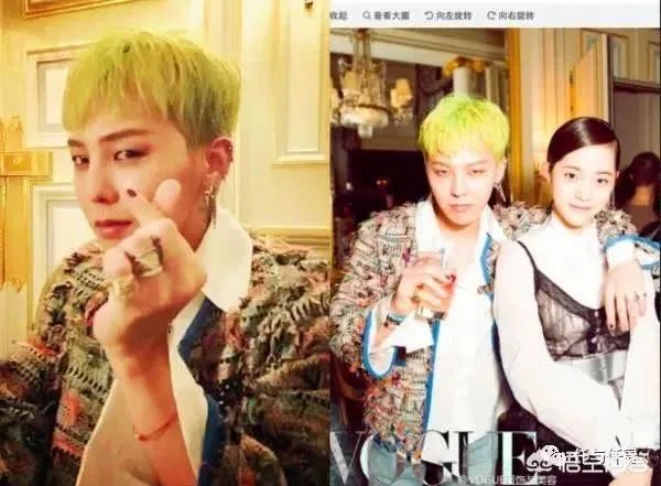 权志龙胖了,这是真的吗?对此你怎么看?