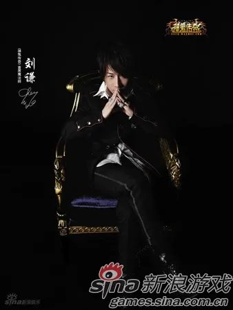 流光溢彩 近年来明星代言网游大回顾