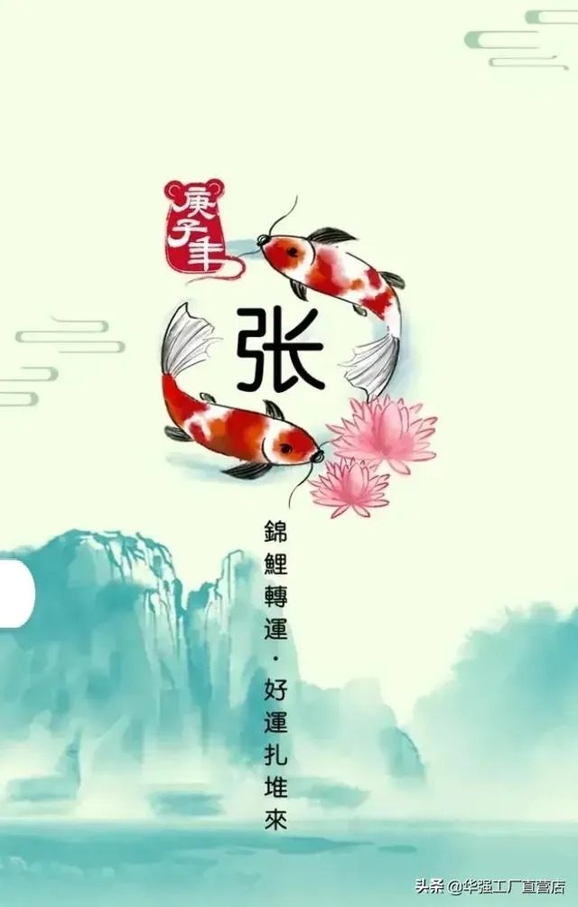 想在河南省做内衣代理，启动资金60万，够吗？