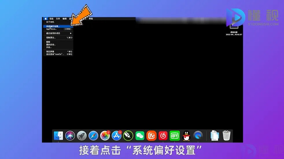 电脑的分辨率怎么调