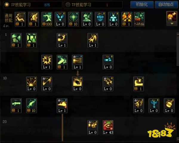 dnf100级女大枪怎么加点 100级女大枪加点推荐