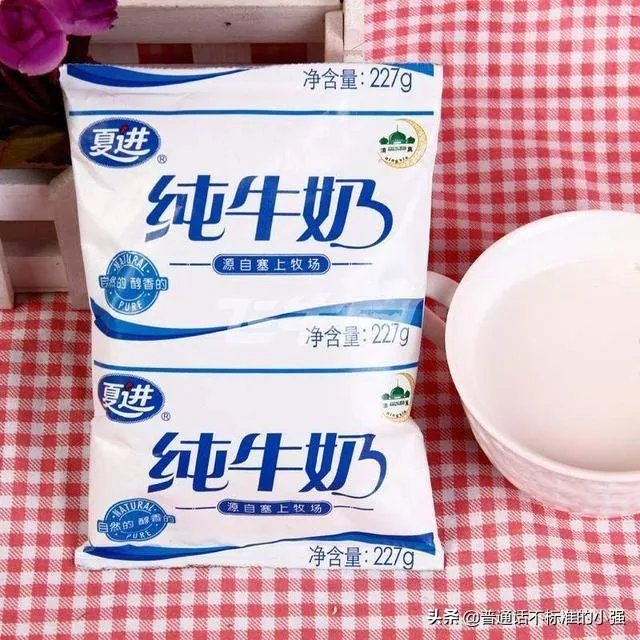 你喜欢哪个品牌的牛奶、乳制品？告诉我原因？