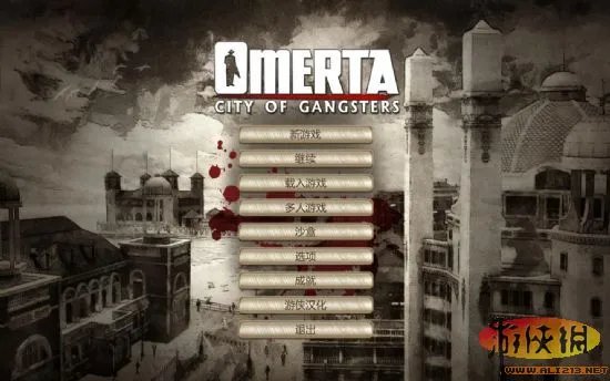 《黑手党：黑帮之城》游侠LMAO汉化版发布！