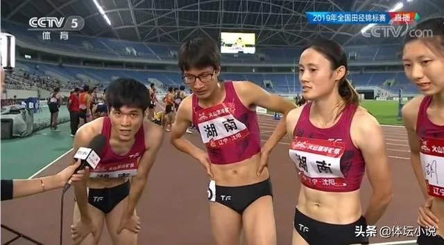 中国版塞门亚？湖南队领先3秒女子接力夺冠，两队员长相酷似男性，究竟怎么回事？