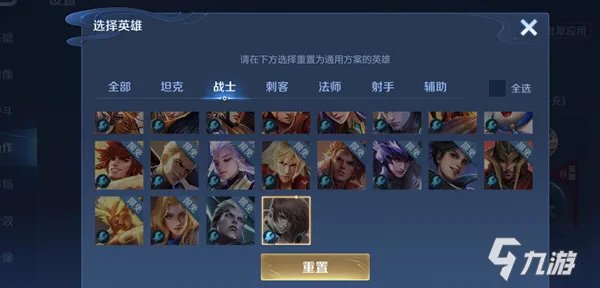 《王者荣耀》2021八神庵还出吗？[多图] 八神庵为什么下架