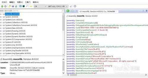 Reflector如何安装插件