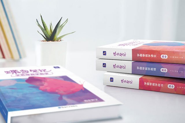 有深度有品味的句子 心态好格局大的句子