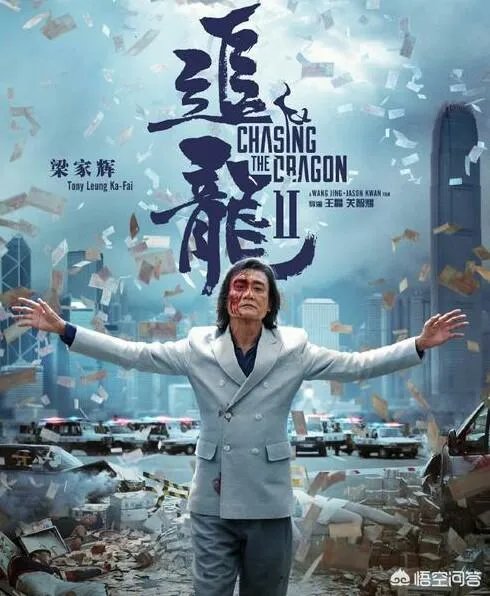 看完《追龙2》大家对片中女主兔兔的扮演者邱意浓感觉如何？